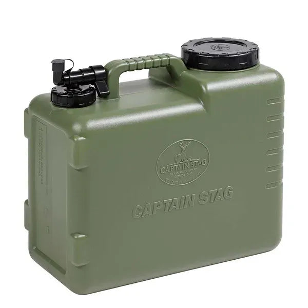 Captain Stag Poly. Water Tank 20L 儲水箱- Funshop Outdoor 露營戶外裝備網店 旺角登打士街門 ...