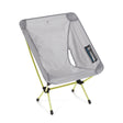 helinox-chair-zero-grey-10552r1-戶外露營椅產品介紹相片