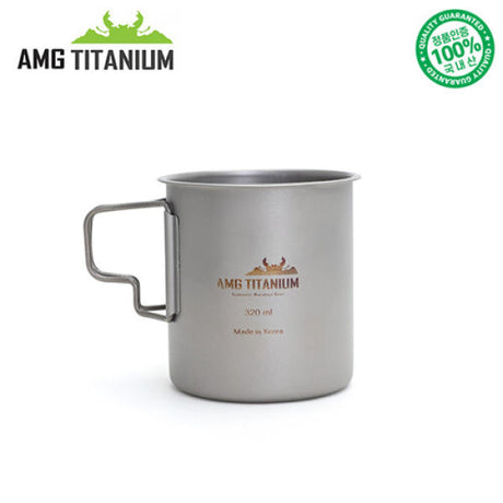 amg-sierra-cup-230ml-sanding-鈦金屬登山杯230ml的第1張產品相片