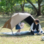 dod-fish-shade-2-brown-tt4-009-br-戶外野餐帳篷的第1張產品相片