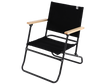 dod-露營椅-c1-553-bk-dod-low-rover-chair-c1-553-bk產品介紹相片