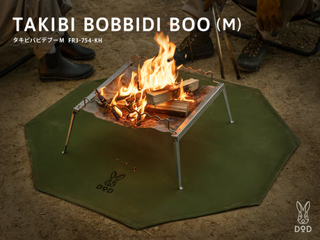 dod-焚火台墊-m-fr3-754-kh-dod-takibi-bobbidi-boo-m-fr3-754-kh的第1張露營產品相片
