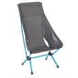 helinox-chair-zero-high-back-black-10559-戶外露營椅產品介紹相片