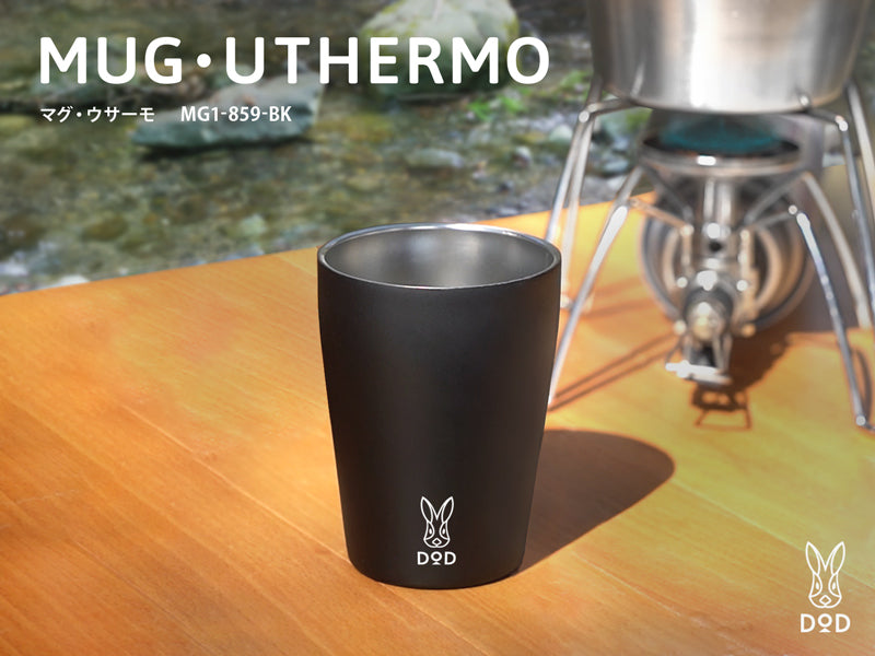 DOD Mug Uthermo 雙層露營保溫杯 MG1-859-BK