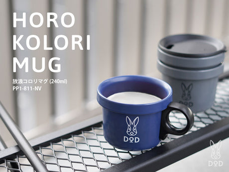 dod-日本製搪瓷杯240ml-pp1-811-nv-dod-horo-kolori-mug-pp1-811-nv的第1張露營產品相片