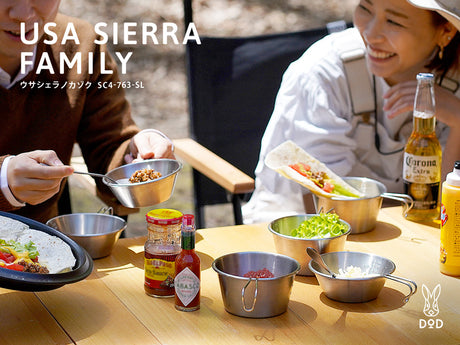 dod-usa-sierra-family-登山杯系列-家庭裝-sc4-763-sl的第1張露營產品相片