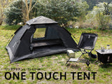 dod-二人輕便自動營帳篷-t2-629-bk-dod-one-touch-tent-t2-629-bk產品介紹相片