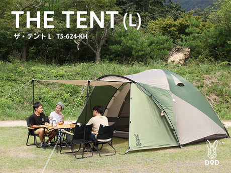 dod-the-tent-l-t5-624-kh-戶外露營帳篷產品介紹相片