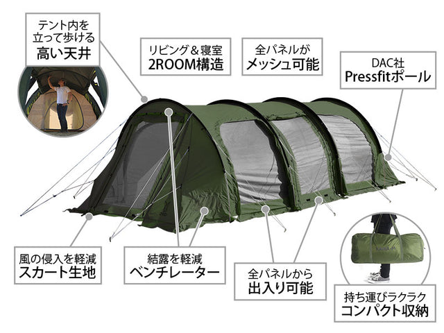 DOD KAMABOKO TENT 3 (M) T5-689-KH 隧道營帳篷