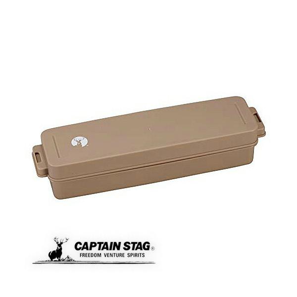 Captain Stag Polypro. Cutlery Case Coyote UW-2029