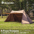 hilander-a-shaped-tentglampian-a型帳幕-hca2030的第1張產品相片